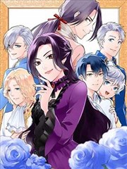 迷域行者漫画 界碑行者 人物像